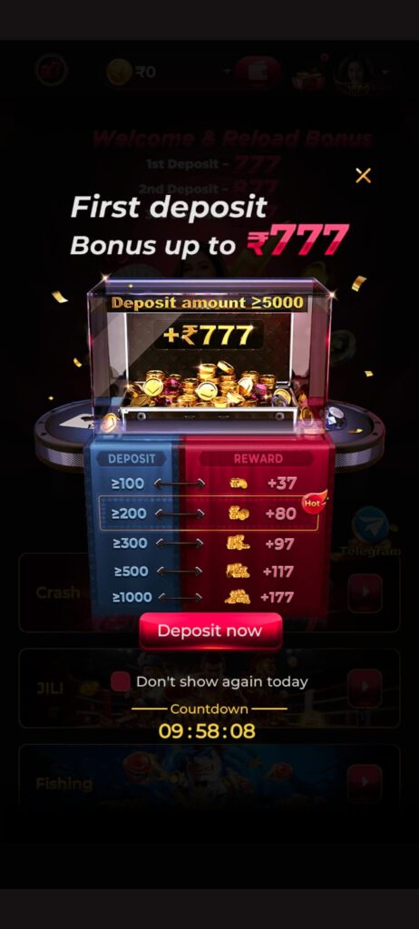 EK1 Game